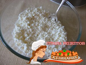 сырники в умльтиварке